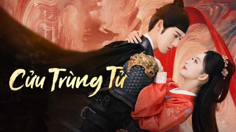 Cửu trùng tử