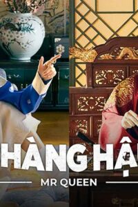 Chàng Hậu