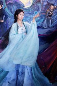 Bạch Nguyệt Phạn Tinh