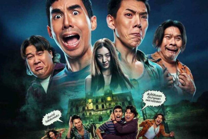 404 - Chạy ngay đi