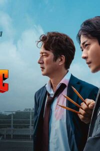Sát Thủ Vô Cùng Cực Hài